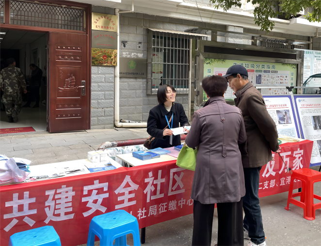 赏金女王试玩